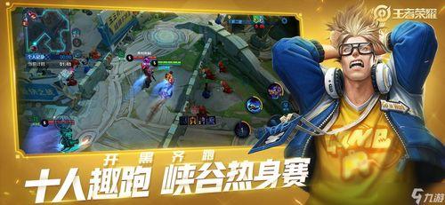 星耀哥哥爆料视频下载大全,揭秘娱乐圈幕后故事