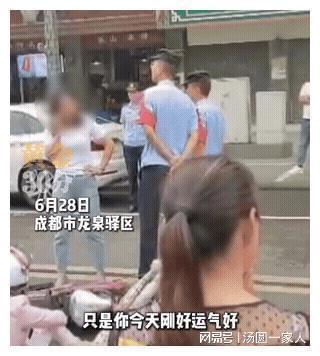 女子爆料遭威胁视频播放,视频播放引发社会关注  第3张